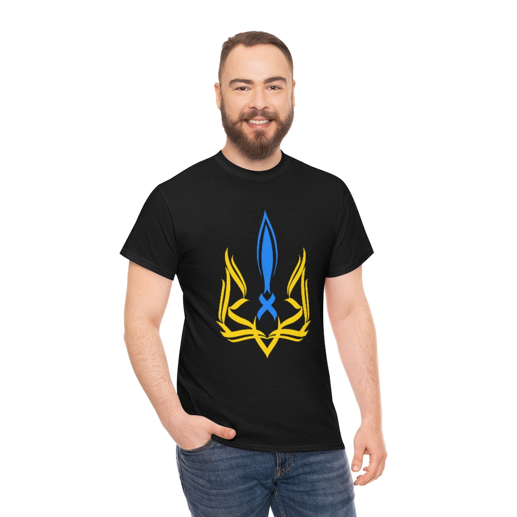Ukrainian emblem Trident Tryzub T-Shirt in Black and White options