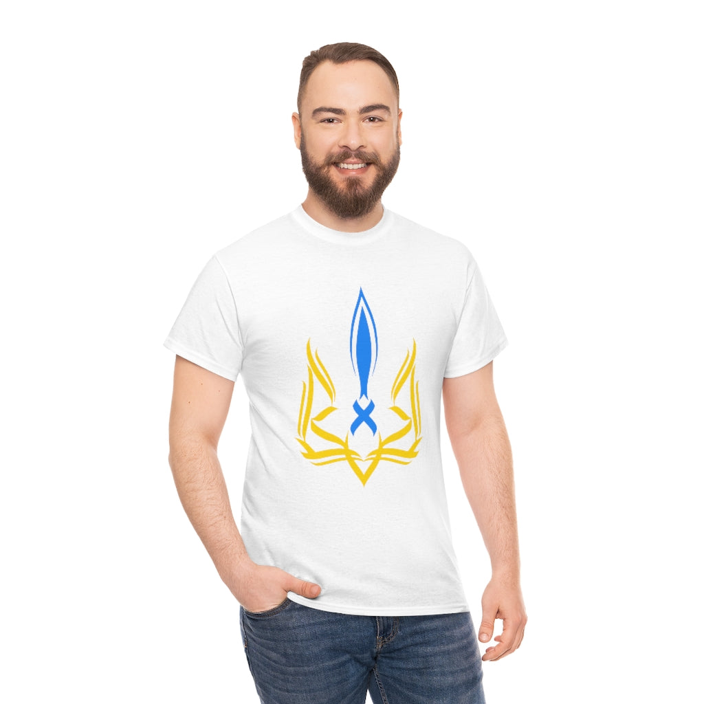 Ukrainian emblem Trident Tryzub T-Shirt in Black and White options